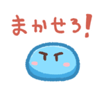 dango_grumpy