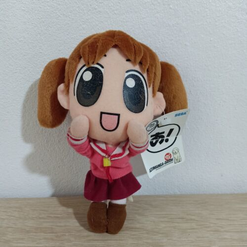 chiyo-plush