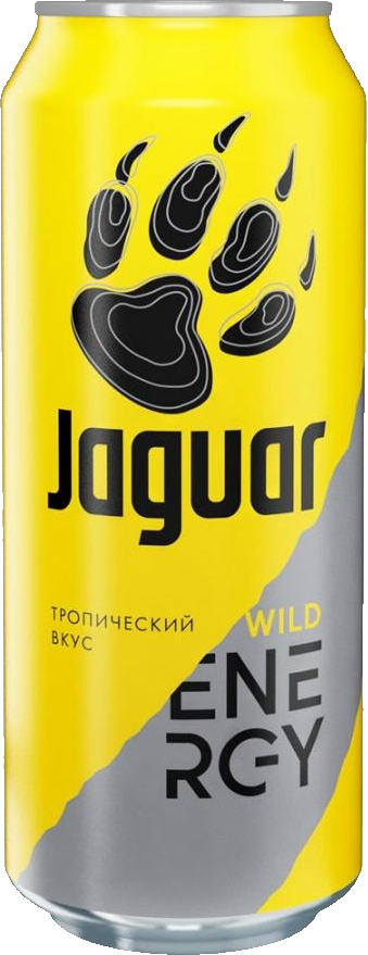 jaguaryellow