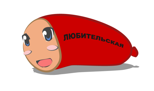 :cheesesausage: