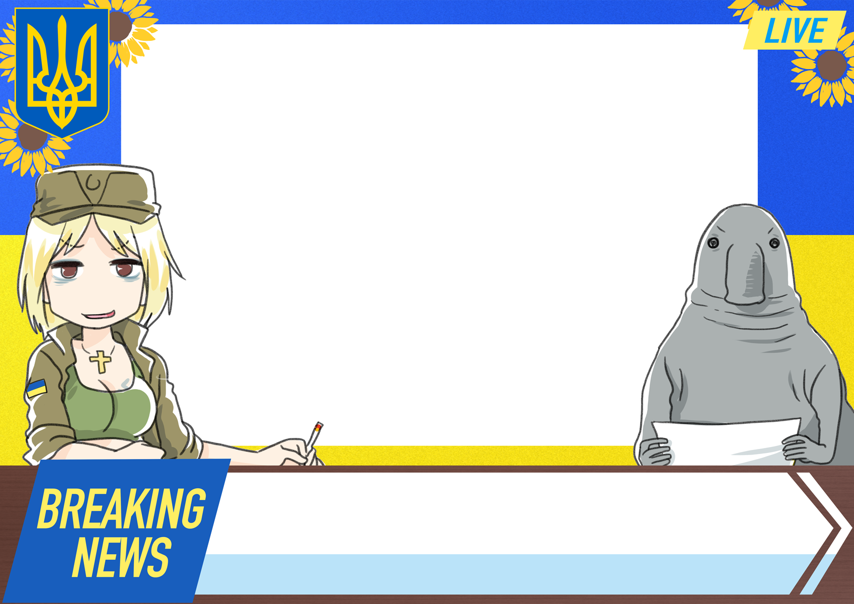 Posted media