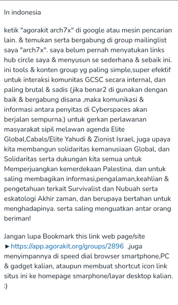 Posted media